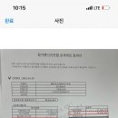 신한렌트카 이미지