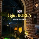 각자의 섬 | 내돈내산 감성 제주1인게스트하우스 동쪽 종달리 각자의섬 6호섬