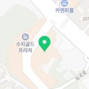 라바게트 성복역점 이미지