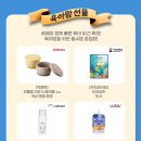 푸치베베 이미지