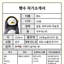 꿈이룸독서실 이미지