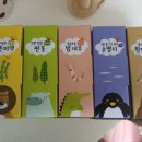해맑은번영 이미지