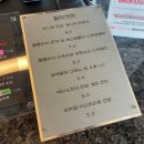 샌토 이미지
