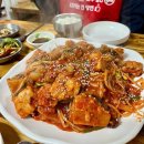 세온찜 이미지