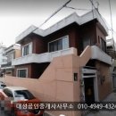 양덕초등학교 앞 이미지