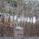 동학관 | 동학의 성지, 울산 수운 최제우 유허지와 생활공원을 둘러 보다