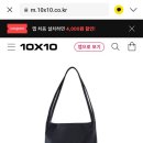 직딩인데 휘뚤마뚤 가방 둘중에 골라주라 이미지