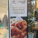좋은아침범계점 이미지