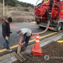 덕남길 이미지