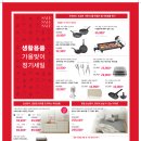 인계동 979-4 이미지