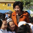 화교슈퍼 이미지
