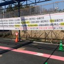 차광세차장 이미지