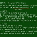 호곡중학교 이미지