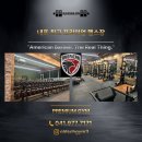 올드스쿨짐 이미지