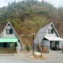 세모글램핑장 이미지