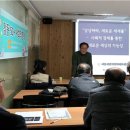 구 사회적경제지원센터 이미지