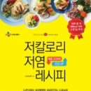 일품면 이미지