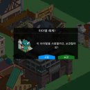모노심슨 이미지