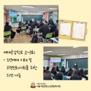 상일경로당 이미지