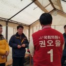 대구교육대학교안동부설초등학교 이미지