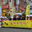 지귀시장 이미지