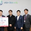 (주)삼우건설 이미지
