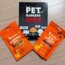 퍼스동물병원 | [영양제] 펫레인저스 - Zesty Paws 멀티비타민, 프로바이오틱 (제스티퍼스 트라이얼팩 체험 이벤트)