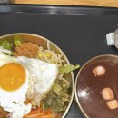 보리밥 이미지