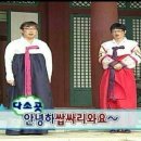 스테레오포닉
