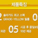 피아이티 이미지