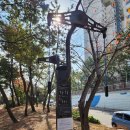 뱃말 공중화장실 이미지