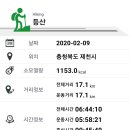 상노리 경로당 이미지