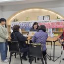 원하는 구민 누구나 일할 수 있도록 중구, 일자리상담실 확대 운영 이미지