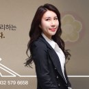 한양행정사사무소 이미지