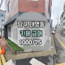 G2644 이미지