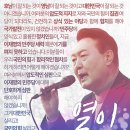더레프트
