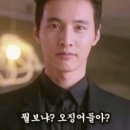 해봄 이미지