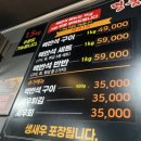 하단1동-3 이미지