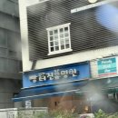 빵터진 유명인 이미지