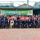 제주생활체육공원 이미지