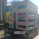 김현기세무회계사무소 이미지