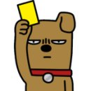 이씨네커피