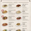 코지하우스정관점 이미지