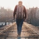 와이유(YU)영어전문학원 | &lt;대학소개&gt; 용인대학교 영화영상학과 입시에 대하여