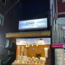 와플뱅 이미지