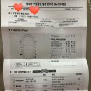 내포아이랑소아치과의원 네이버블로그