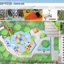 푸른어린이공원 이미지