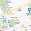 역삼점현대자동차 티스토리