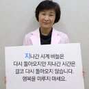 부산장신대학교 일반대학원 이미지