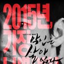 에스에이치엔터테인먼트 이미지